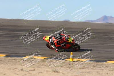 media/Dec-15-2023-Apex Assassins (Fri) [[91f19fb1c7]]/Racer 2/Session 2 (Bowl Exit)/